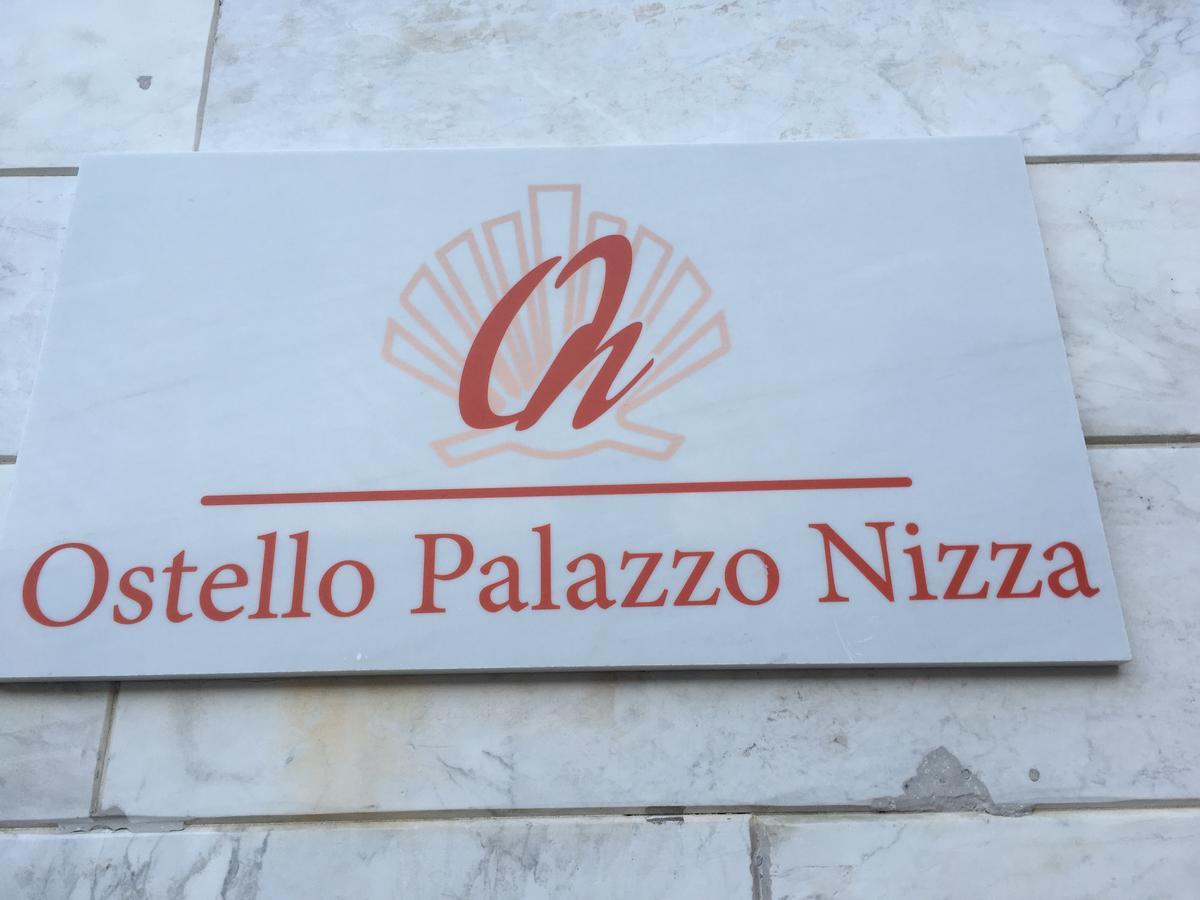 Ostello Palazzo Nizza Massa  Extérieur photo